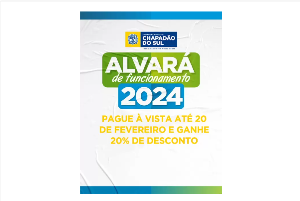 Imagem de compartilhamento para o artigo Prazo para pagamento de alvará com desconto de 20% termina amanhã em Chapadão do Sul da MS Todo dia